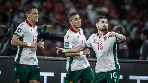 Обявиха къде и с кой играе България преди гостуването в Молдова