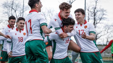 България U17 започна подготовка преди контролите с Естония и Малта