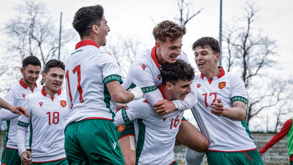 България U17 удари Литва и продължава да мечтае за Европейското