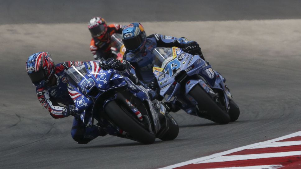 Ай Огура: Най-силното ми състезание, имах реален шанс да съм на подиума