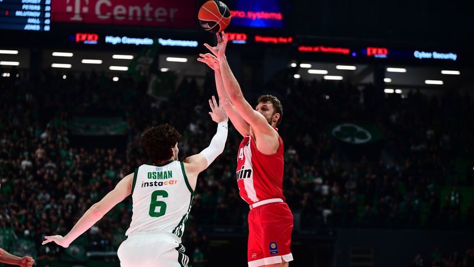 Везенков и Олимпиакос нанесоха нов удар на големия си съперник