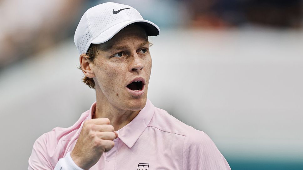 Синер отново не загуби сет и постигна мечтания "слънчев дубъл"