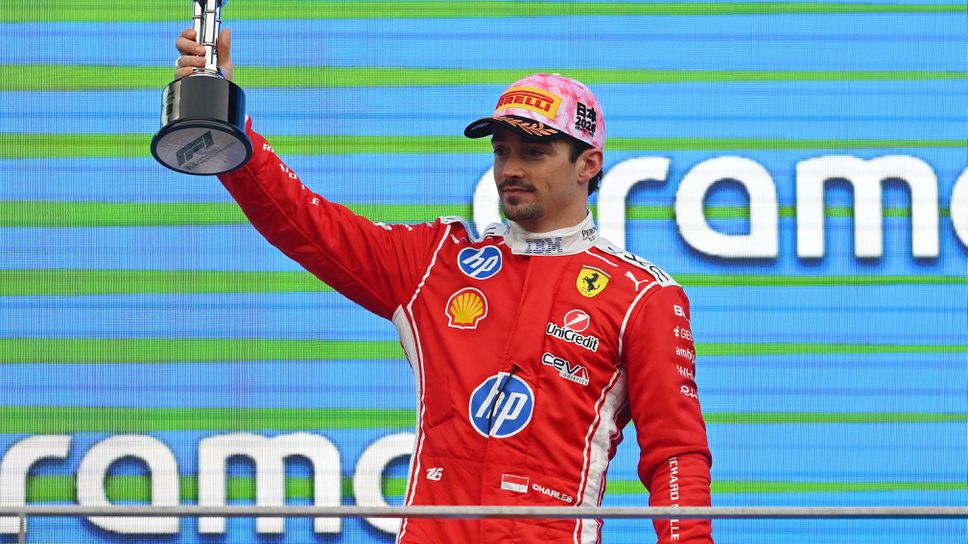 Васьор похвали Леклер за карането в Япония и каза какво трябва да подобри Ферари