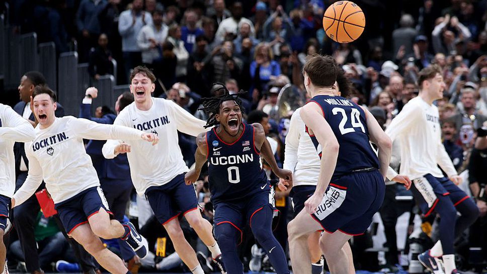 Истинска "Мартенска лудост"! Невероятна тройка в последната секунда реши колежанско дерби