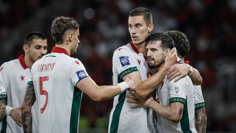 Индонезия 0:1 България, гол на Марин Петков от дузпа