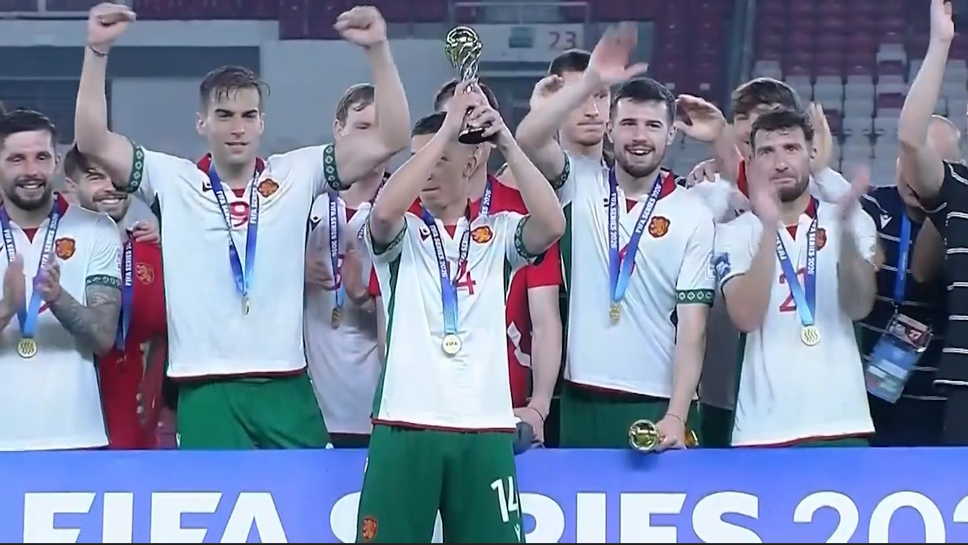 Ето какви медали получиха националите