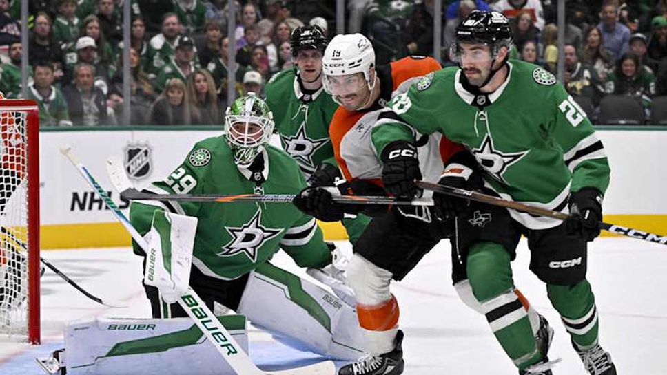 Далас загуби, но стана вторият отбор в НХЛ със 100 точки през сезона