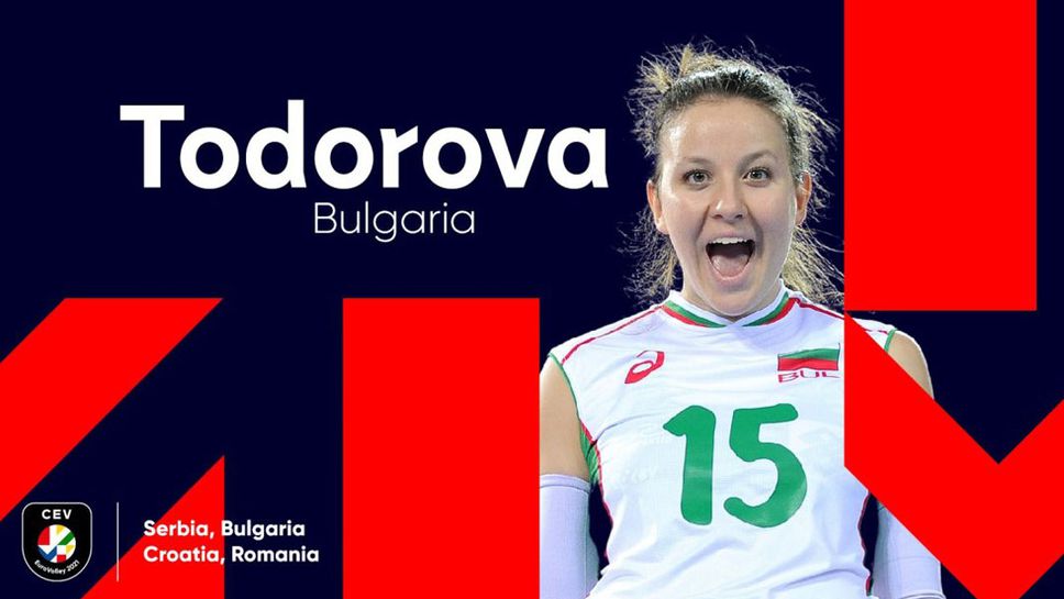 Националка подсилва шампиона на Украйна 🏐