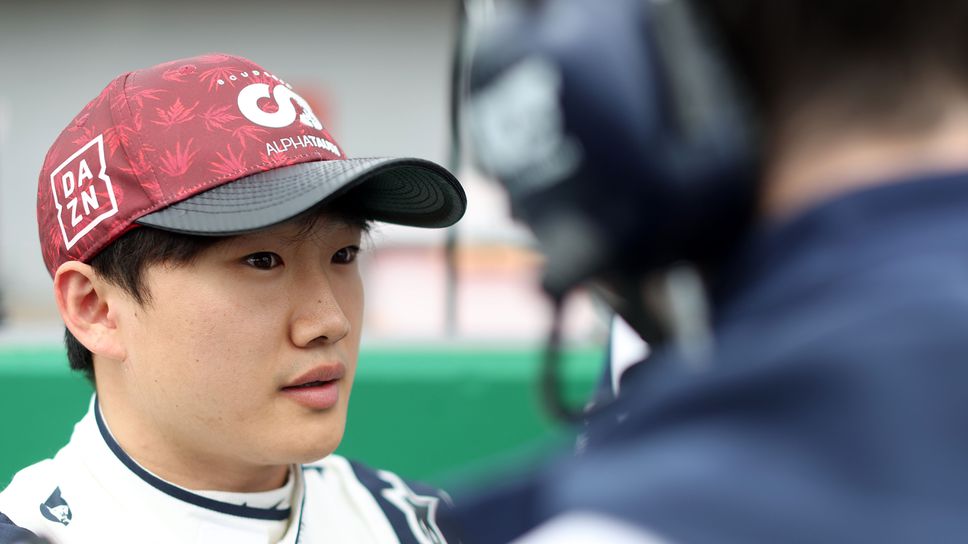 Юки Цунода вече не е толкова емоционален по радиото докато кара