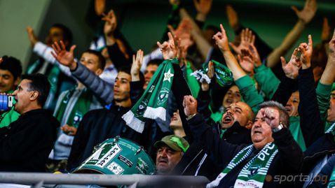  Лудогорец пуска в сряда билетите за мача с Локомотив (София) 