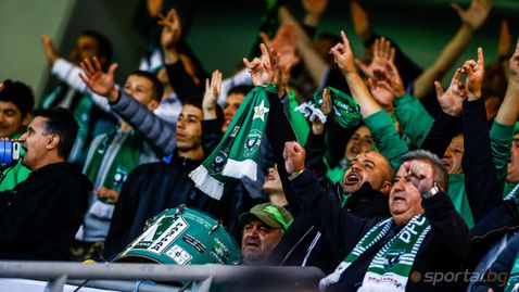  Лудогорец моли почитателите си да дойдат по-рано на стадиона за дуела с Шамрок 