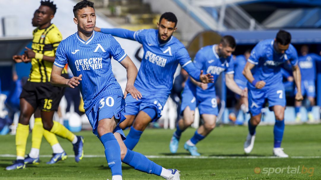  Левски - Ботев (Пловдив) 