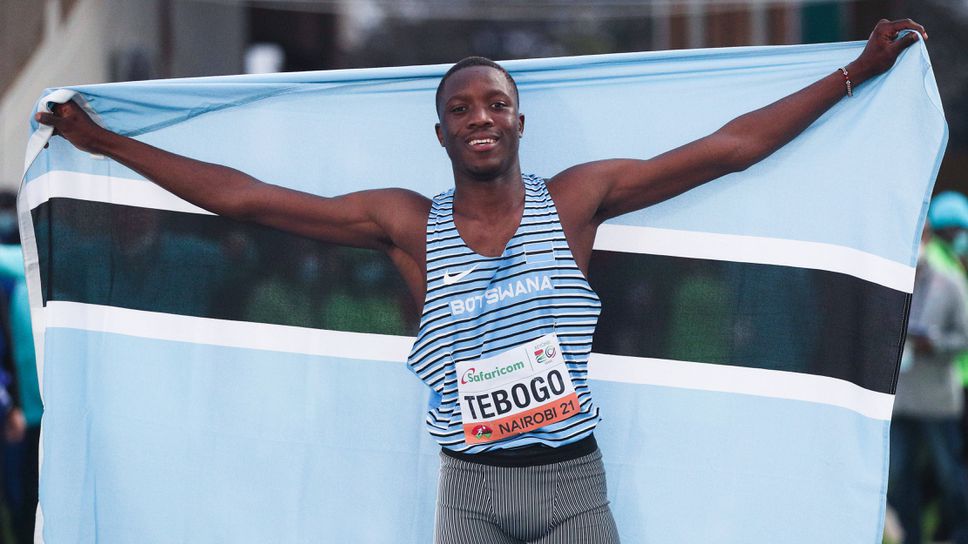 Рекордно бягане за Тебого на 200 метра в Ботсвана