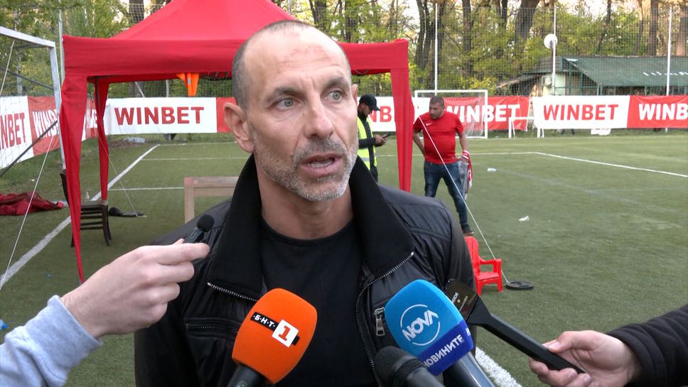 Мартин Петров: Българският футбол има нужда от такива мачове