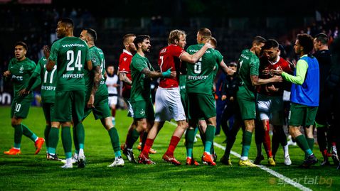  Свършиха всички билети за конфликта сред Лудогорец и ЦСКА - София 