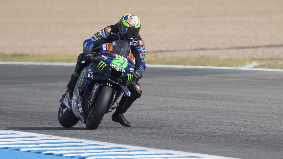 Наказаха Морбидели за инцидента, който прекъсна спринта на "Херес"