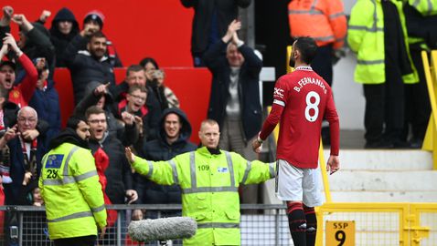  Манчестър Юнайтед прекъсна впечатляваща серия на Астън Вила и направи значима крачка към гарантиране на мястото в топ 4 