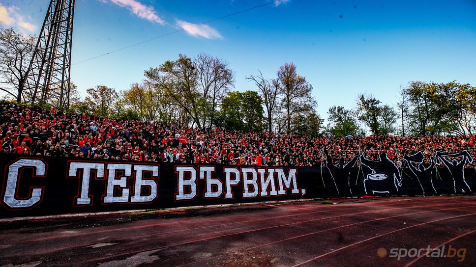 "Сектор Г": Време е да спрем с недомлъвките