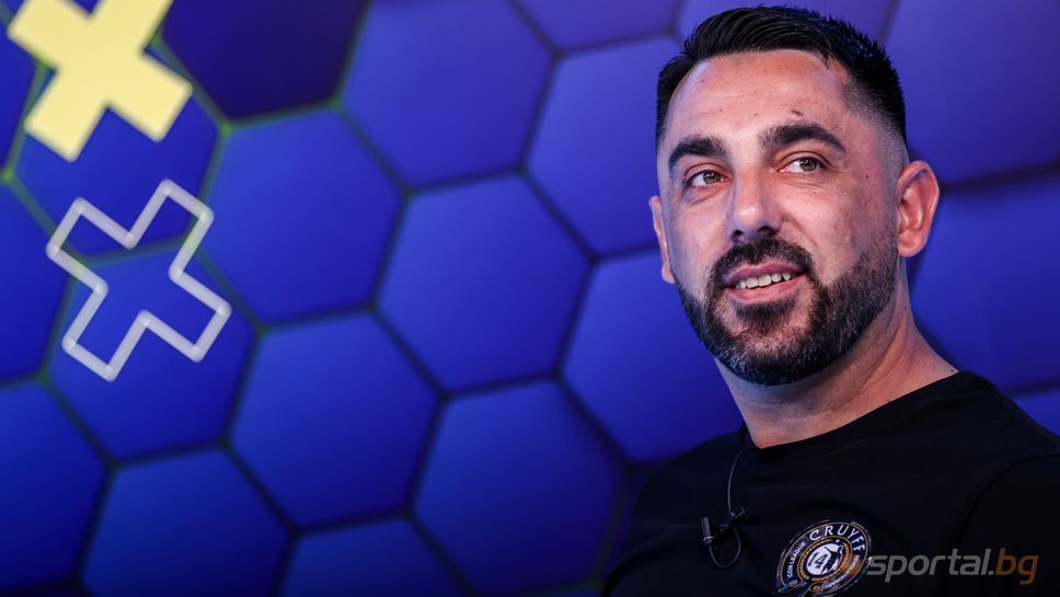 Утре Ботев Ихтиман приема втория отбор на Левски София Срещата