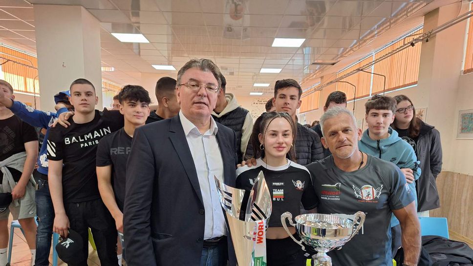 Йордан Йовчев и световната шампионка Жасмина Свиленова предизвикаха фурор в 128-мо училище