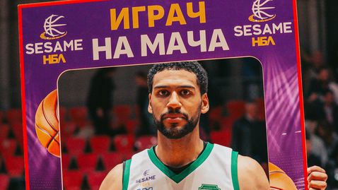 Шон Смит е MVP на мача между Черно море и Берое