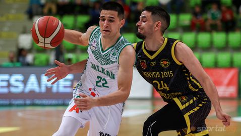  Балкан обърна Миньор и подлуди залата в Ботевград 