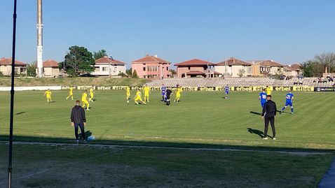  Гигант спря Марица (Пловдив) 