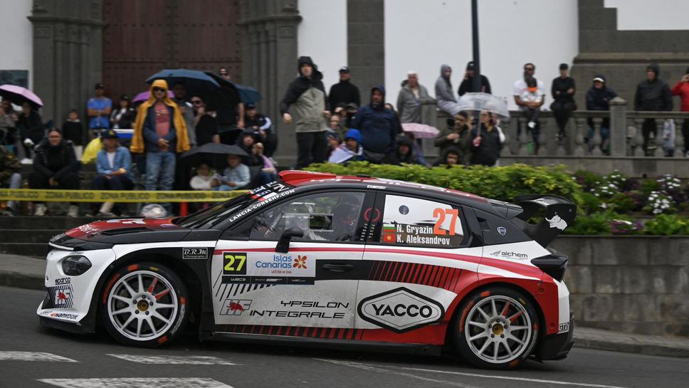 И Ланча ще прави кола по правилата WRC27