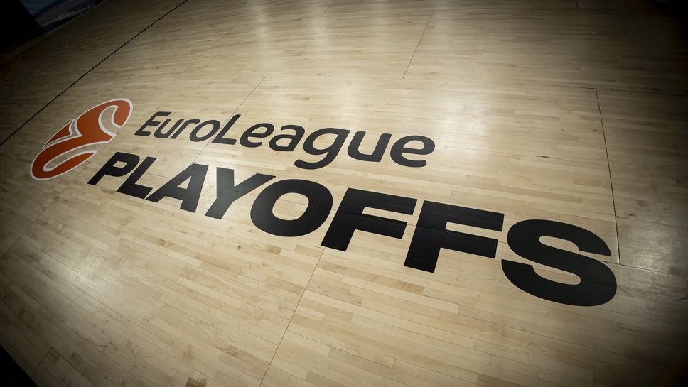 Следете със Sportal.bg мачовете от плейофите в Евролигата