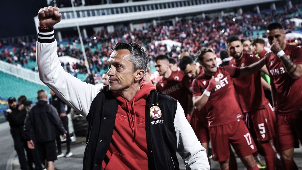 ЦСКА 0:0 Лудогорец II