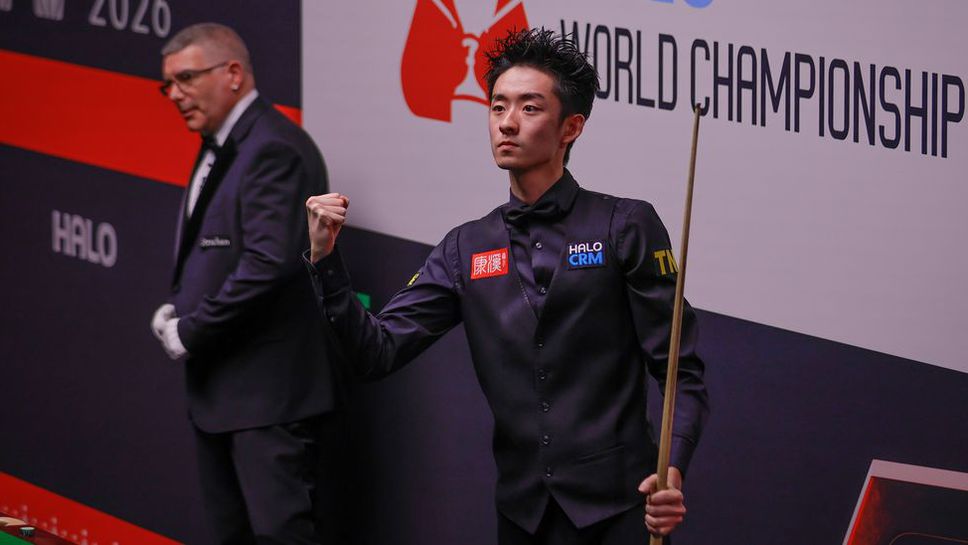 "Крусибъл" зове: някой ще стигне финала за първи път