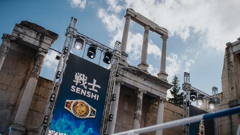  Опит и упоритост: Адегбуи излиза против Динев на SENSHI 31 Gladiators 
