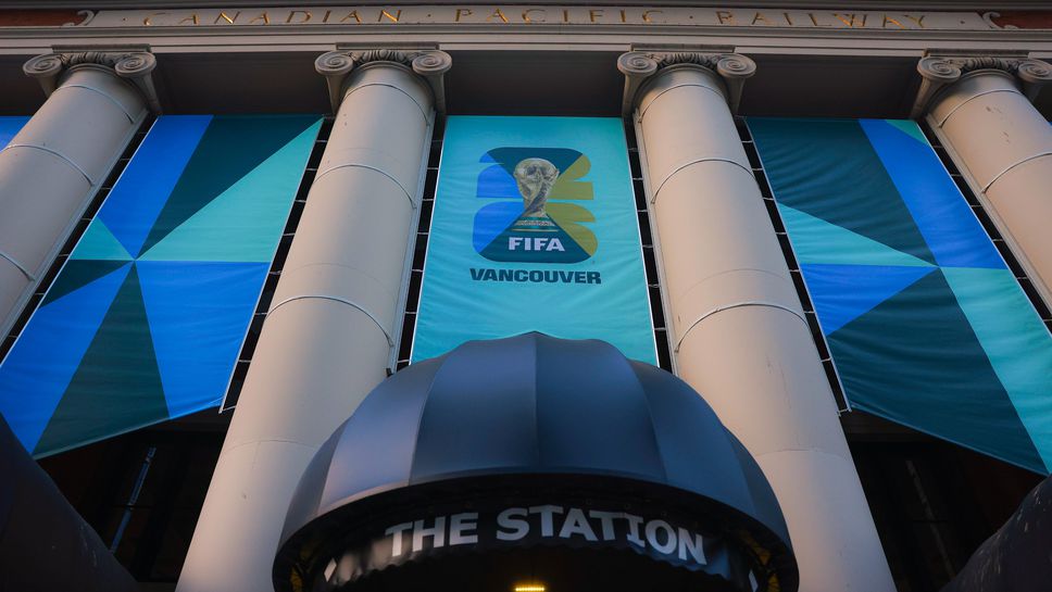 Канада ще отпусне допълнителни 106 милиона долара, за да гарантира сигурността на Световното първенство