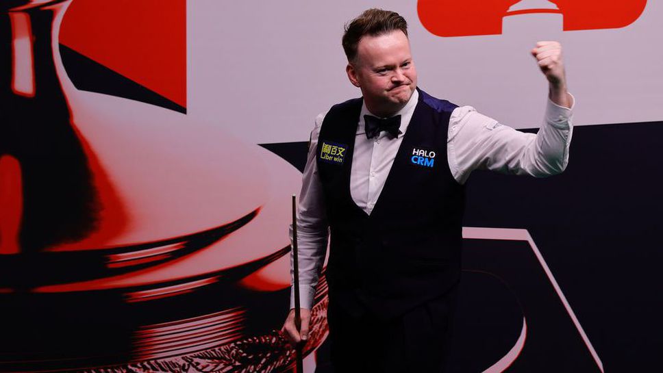 "Крусибъл" зове: проклятието си каза думата