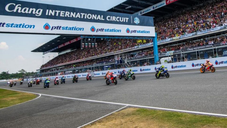 Тайланд отложи домакинството си на MotoGP заради коронавируса