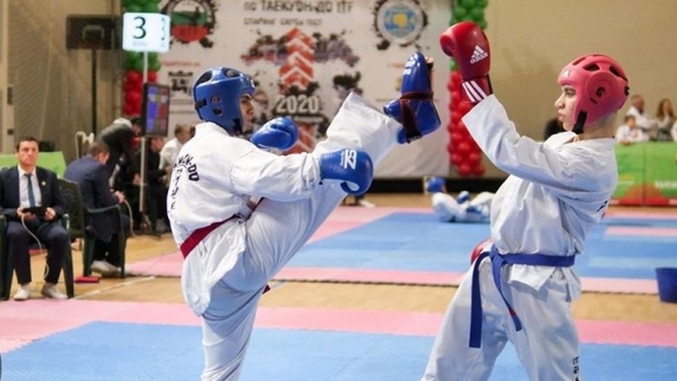 Над 600 състезатели ще участват на Държавното първенство по таекуондо