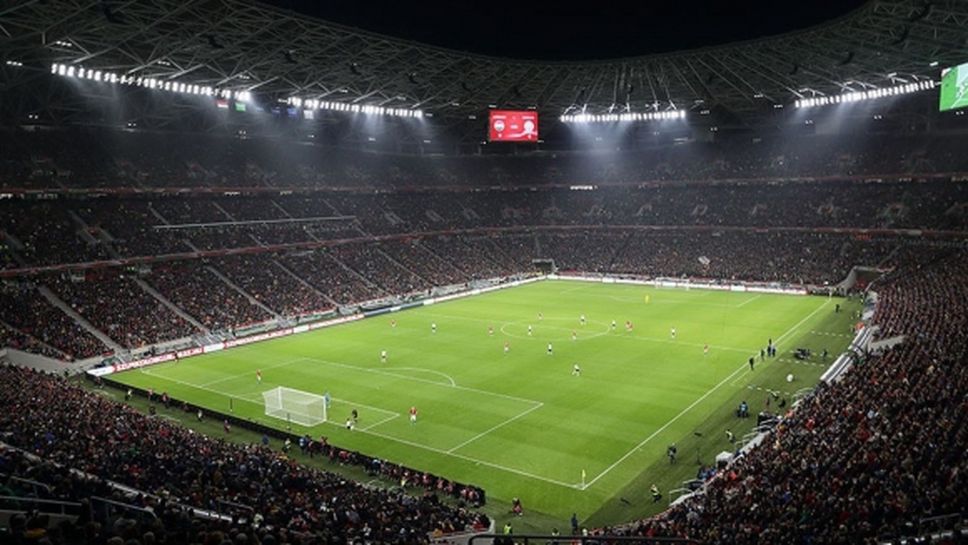 УЕФА обяви стадионите за финалите в ЛЕ и Суперкупата за следващите две години