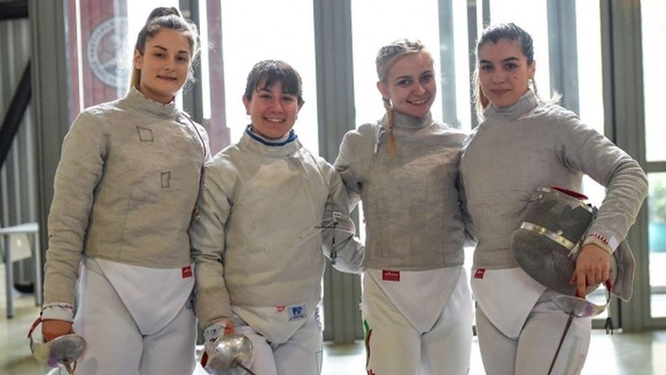 България е девета отборно на сабя при девойките на Европейското