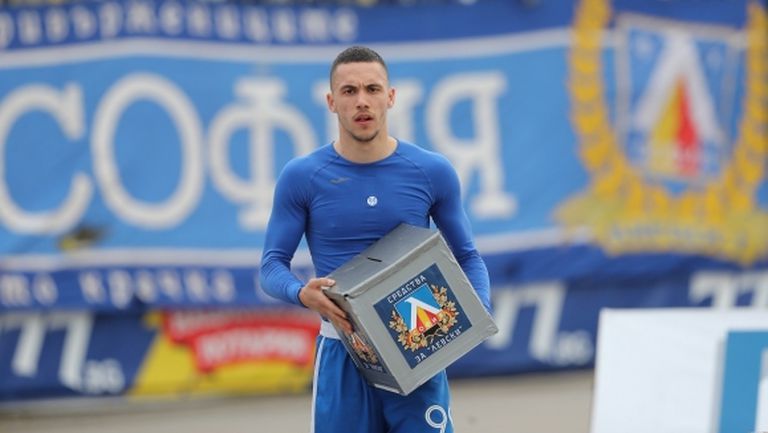 Левскарите събраха още 14 бона