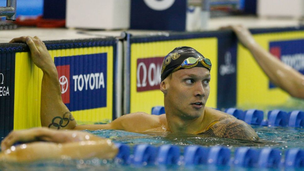 Дресъл репетира за Токио с 8 дисциплини