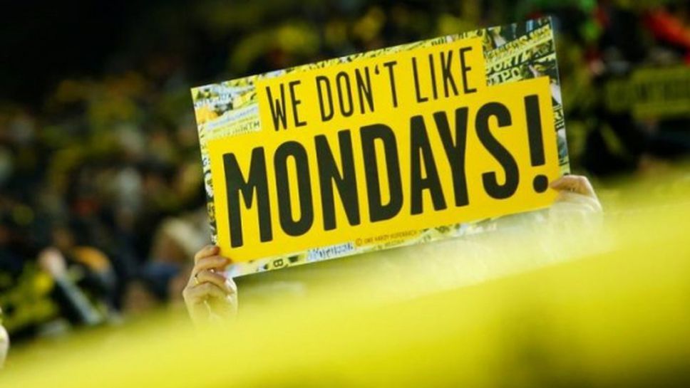 В Бундеслигата решиха проблема с мачовете в понеделник