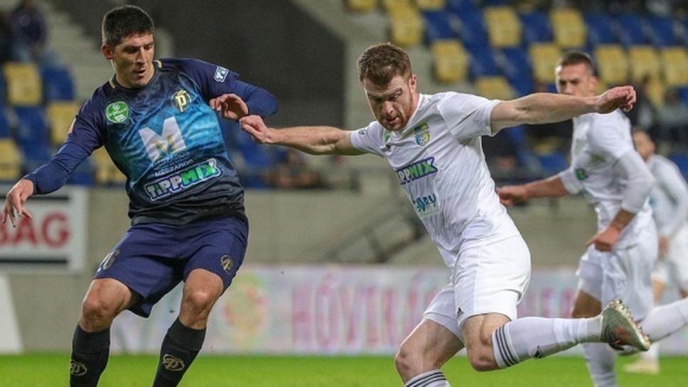 Камeн Хаджиев и Академия Пушкаш загубиха у дома за Купата на Унгария