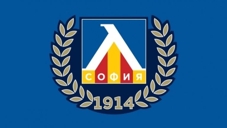 НС и УС на Левски с обръщение към "синя" България