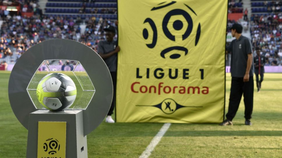 Без ръкостискания между играчи и официални лица в мачовете от френското първенство