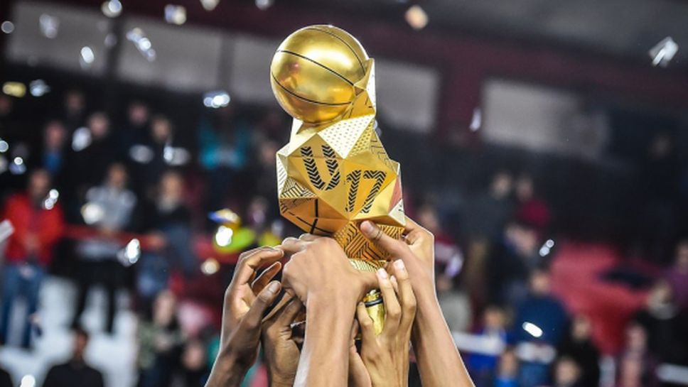 Четири легенди на българския баскетбол ще изтеглят жребия за Световното за юноши