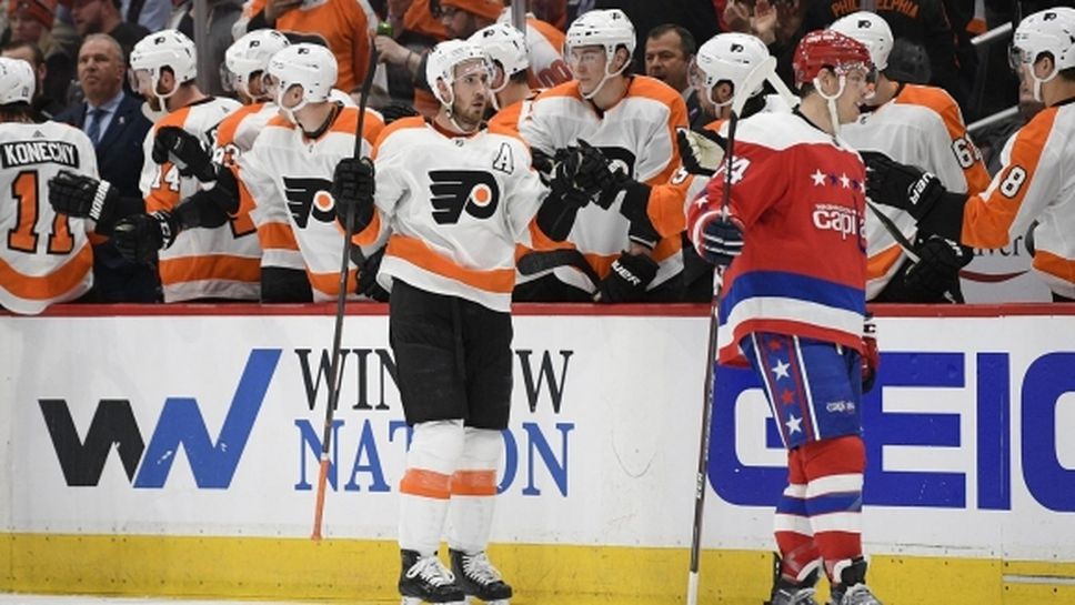 Филаделфия продължи серията си с успех над Вашингтон
