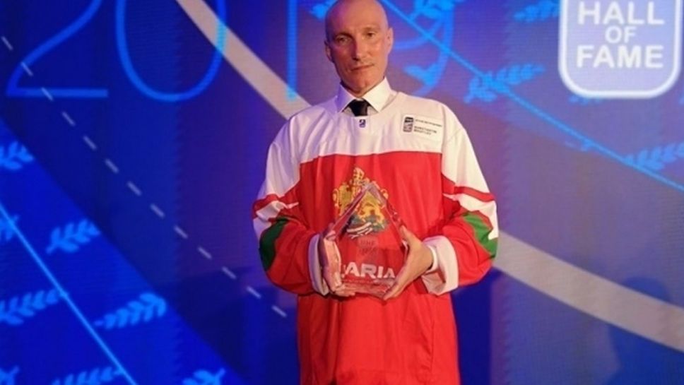 Легендата Константин Михайлов дари своя каска на Музея на спорта