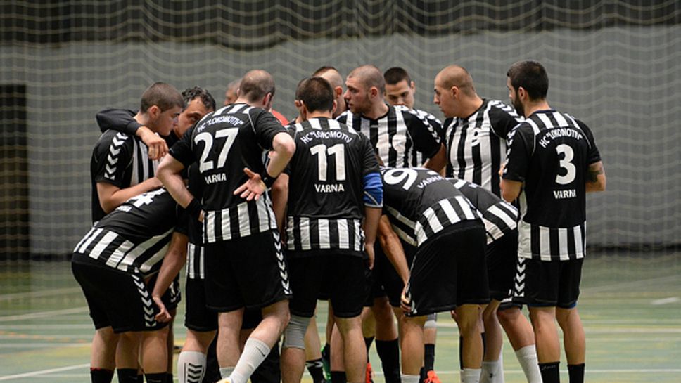 Хандбалният хегемон Локомотив (Варна) се нуждае от 10 000 лева, за да доиграе сезона