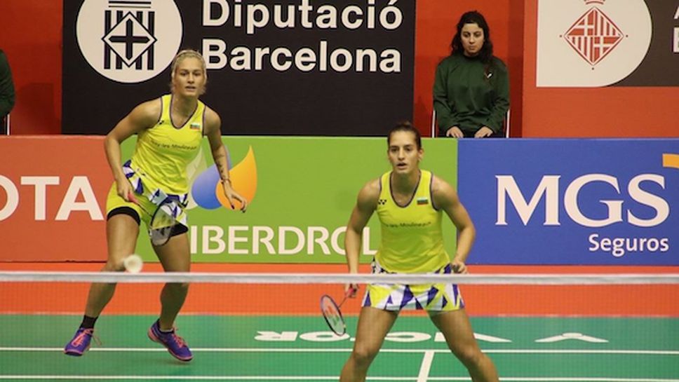 Тежък жребий за Стоеви на Откритото първенство на Англия