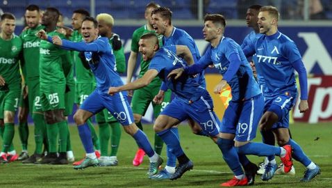  Голяма драма на 